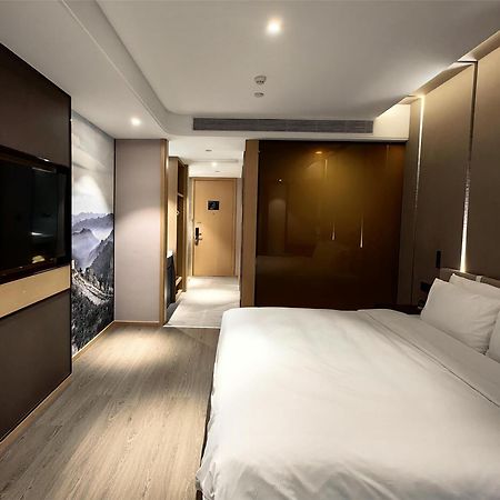 Atour Hotel Beijing Chaoyangmen Exteriör bild