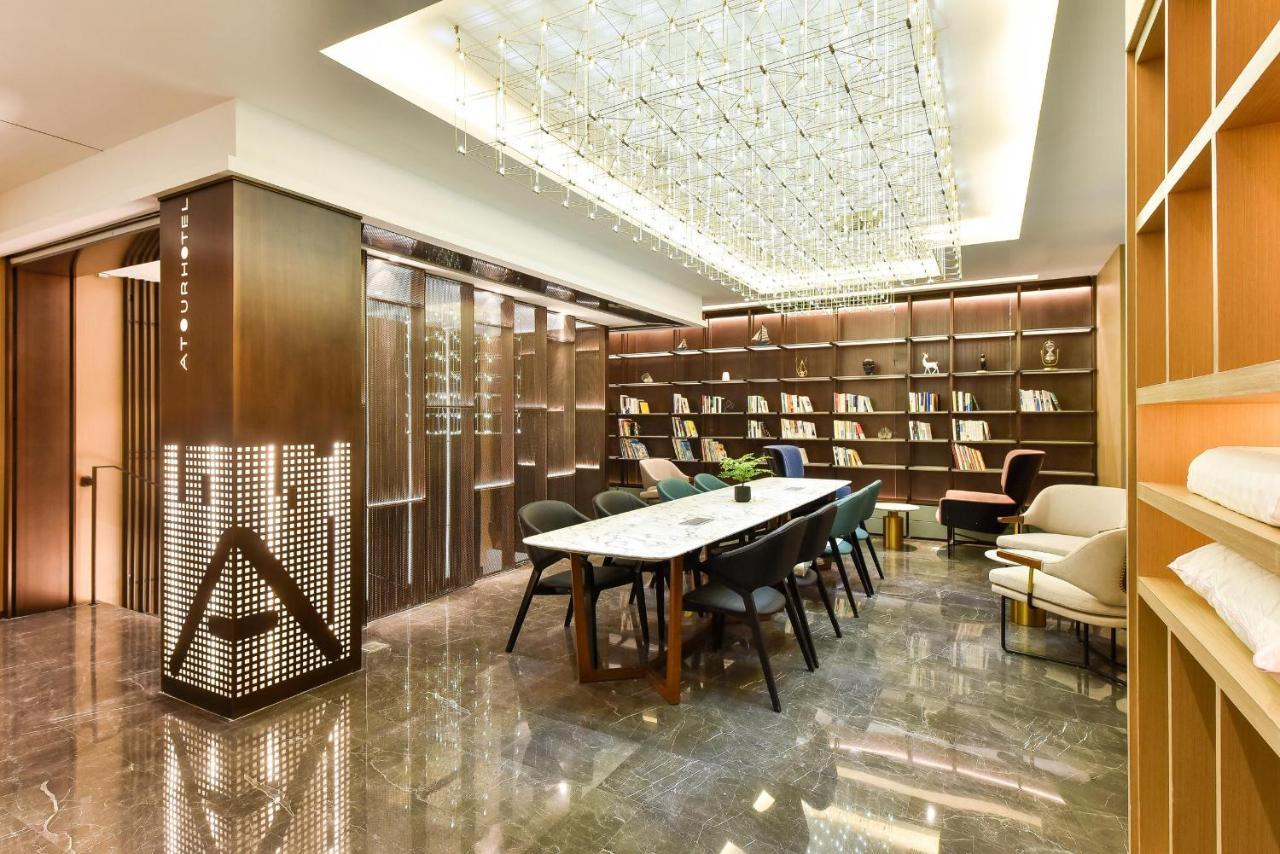 Atour Hotel Beijing Chaoyangmen Exteriör bild
