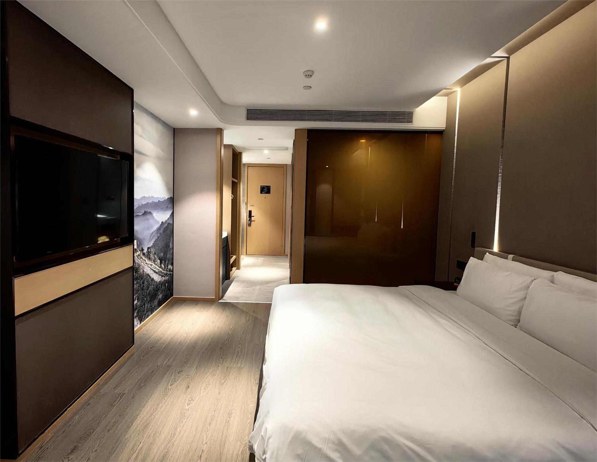 Atour Hotel Beijing Chaoyangmen Exteriör bild