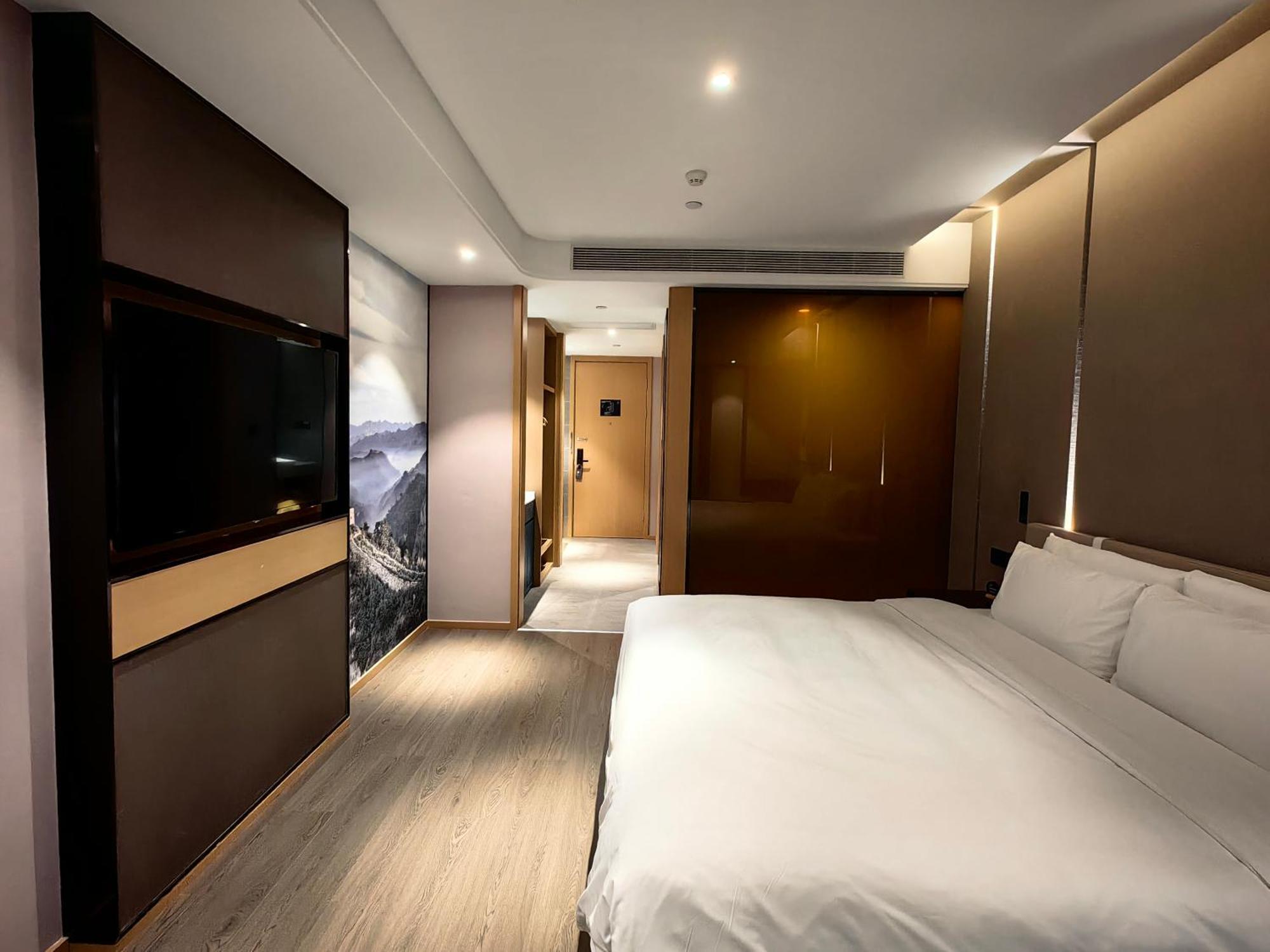 Atour Hotel Beijing Chaoyangmen Exteriör bild